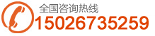 上海脉龙机械设备有限公司联系方式
